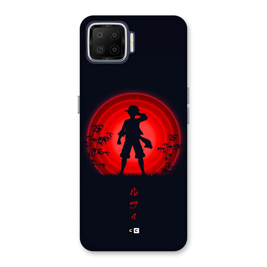 Dark Red Luffy Back Case for Oppo F17