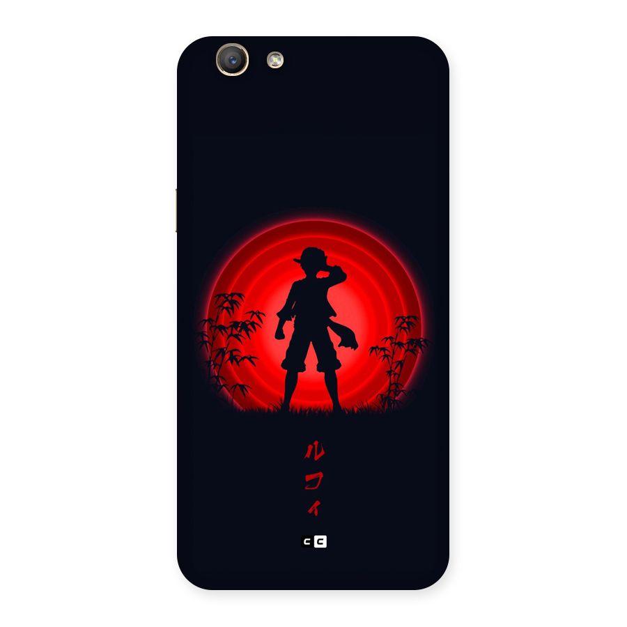 Dark Red Luffy Back Case for Oppo F1s
