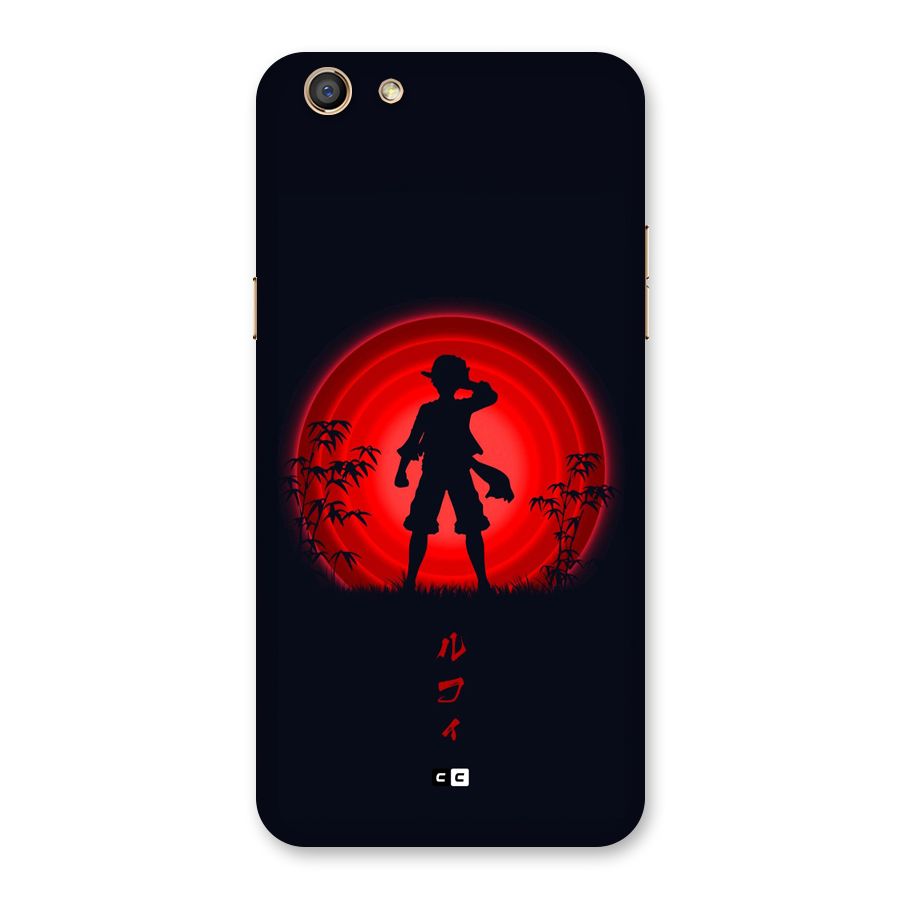 Dark Red Luffy Back Case for Oppo F3