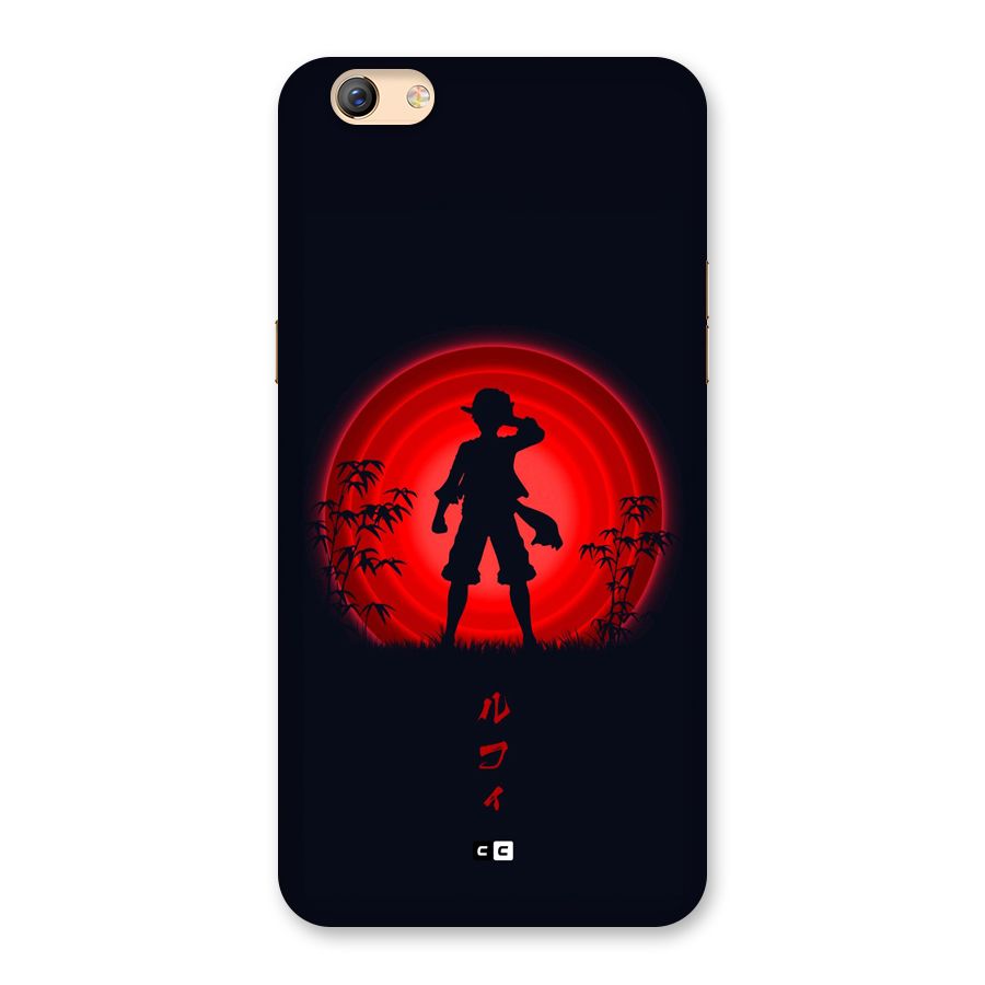 Dark Red Luffy Back Case for Oppo F3 Plus