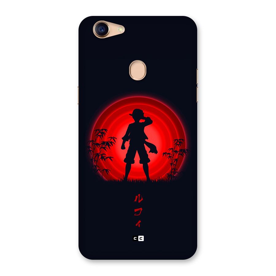 Dark Red Luffy Back Case for Oppo F5