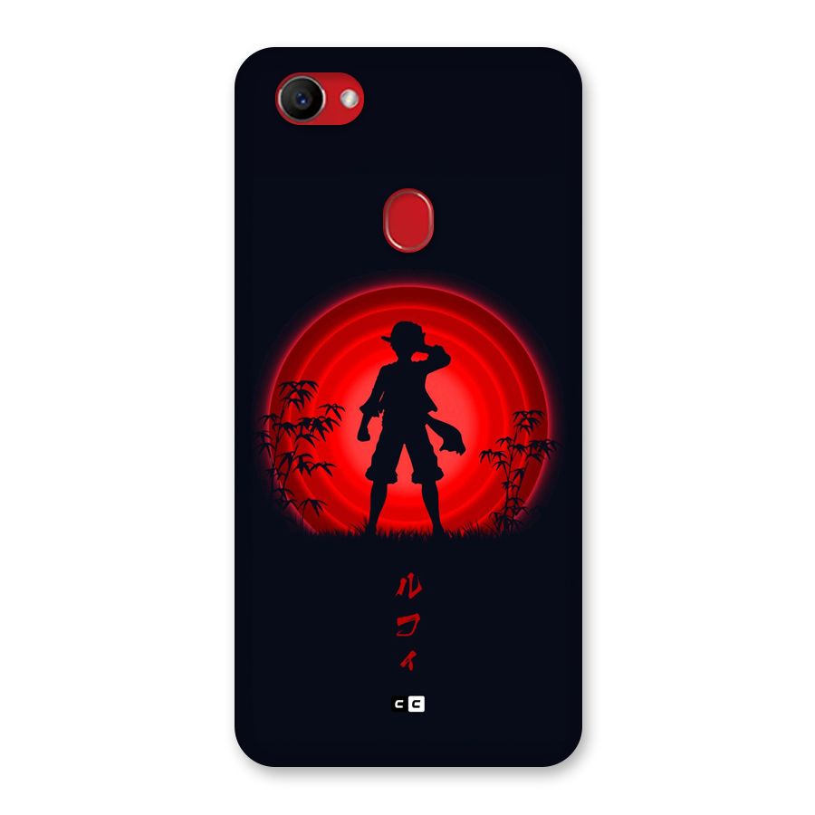 Dark Red Luffy Back Case for Oppo F7