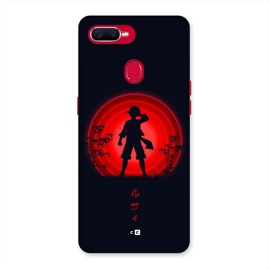 Dark Red Luffy Back Case for Oppo F9 Pro