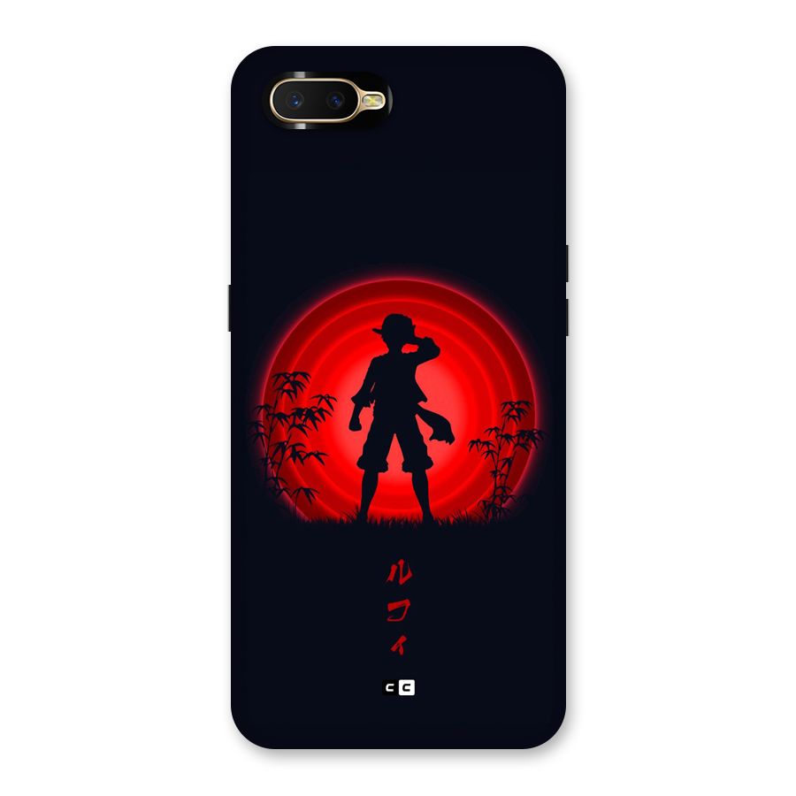 Dark Red Luffy Back Case for Oppo K1