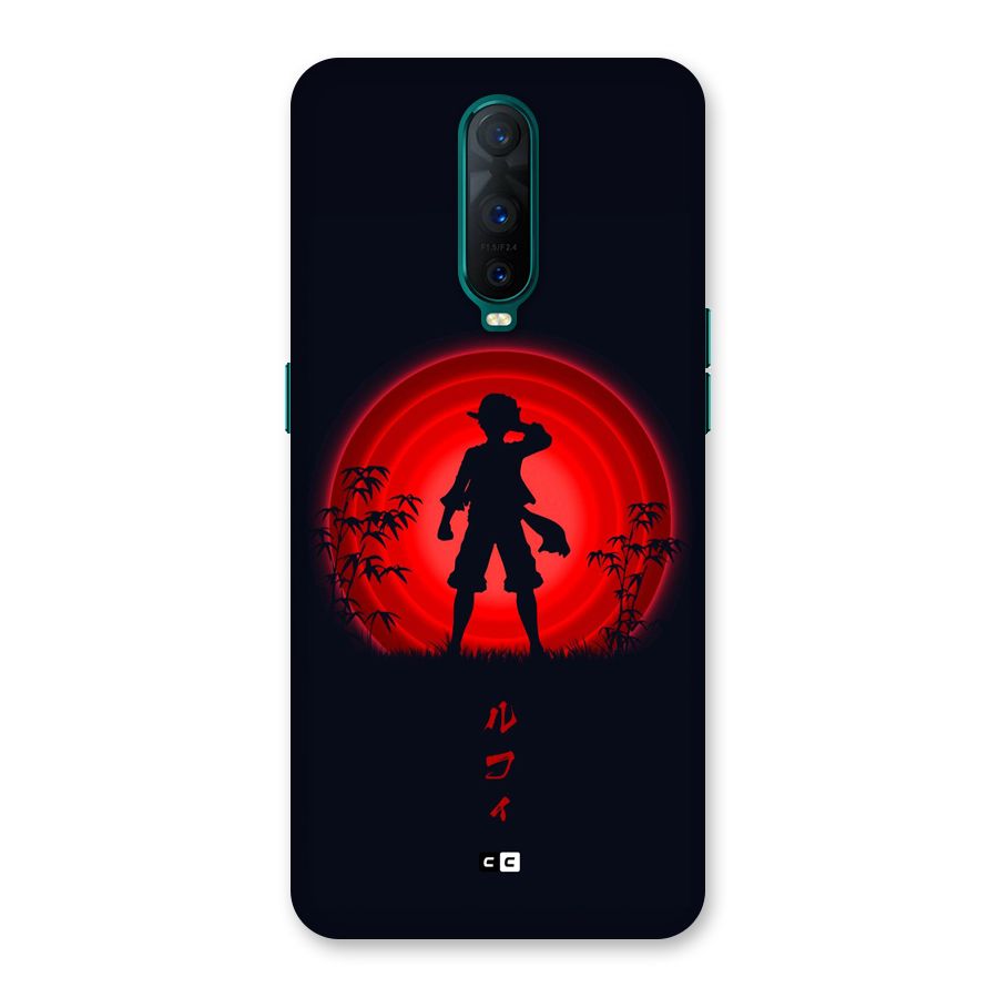 Dark Red Luffy Back Case for Oppo R17 Pro