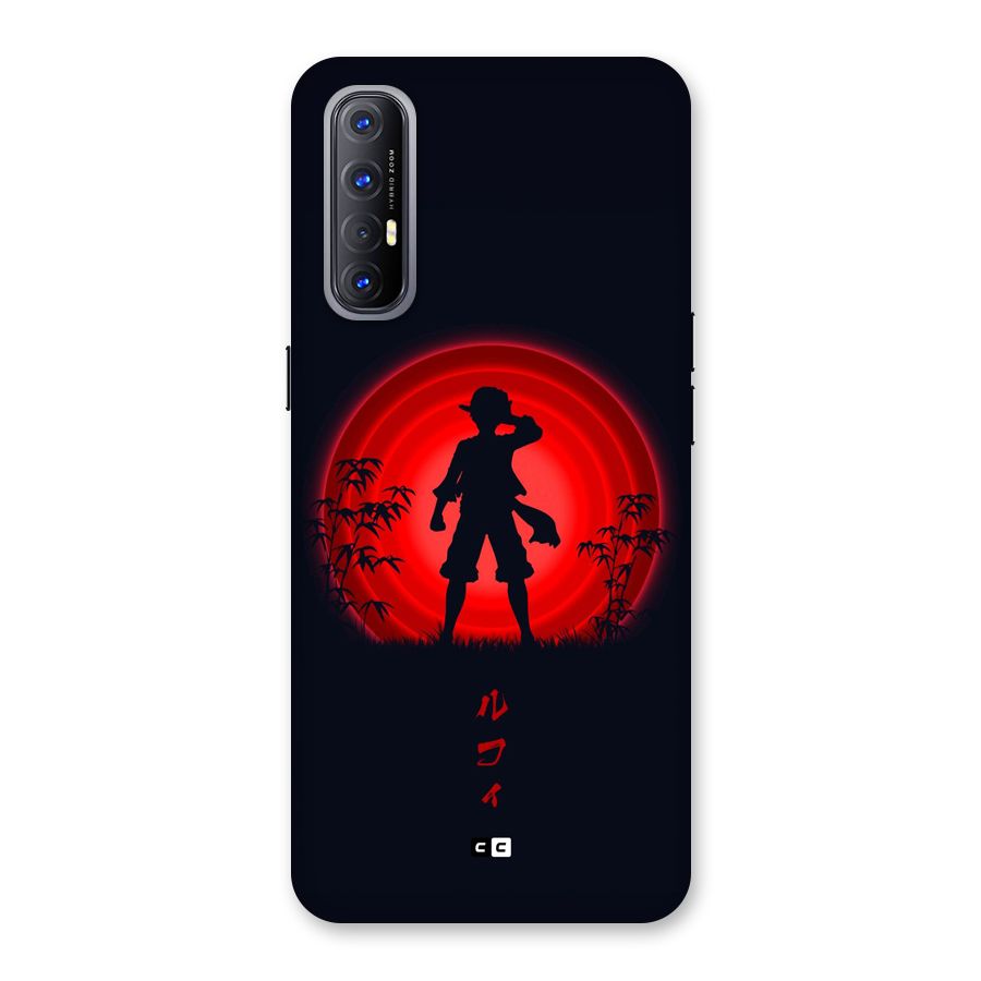 Dark Red Luffy Back Case for Oppo Reno3 Pro