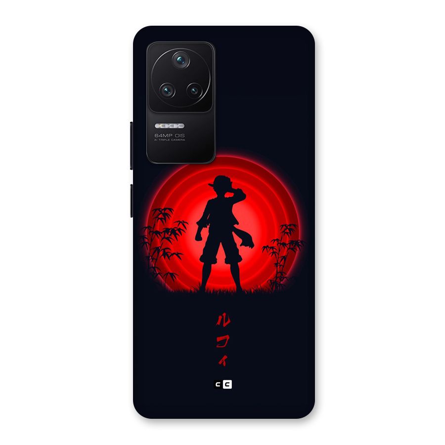Dark Red Luffy Back Case for Poco F4 5G