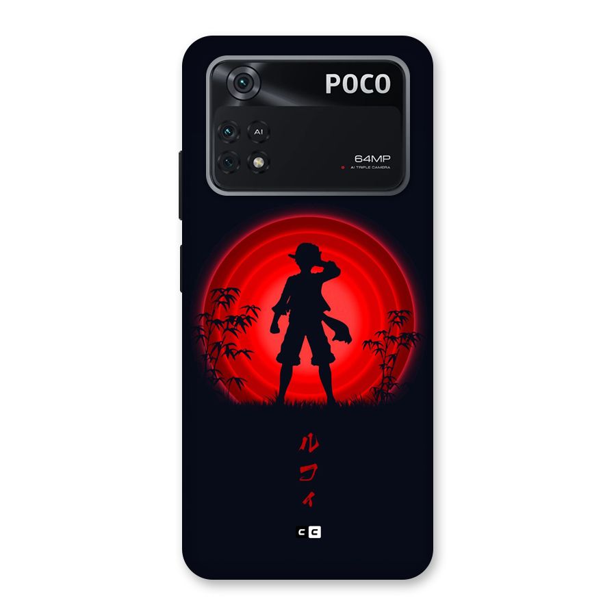Dark Red Luffy Back Case for Poco M4 Pro 4G