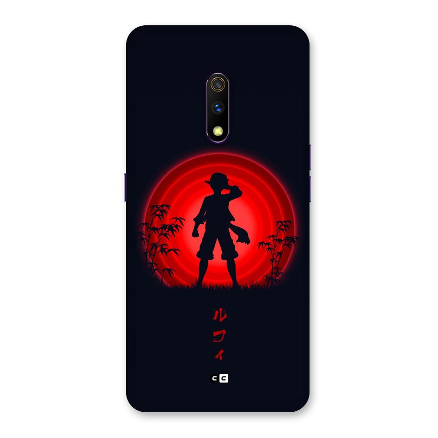 Dark Red Luffy Back Case for Realme X