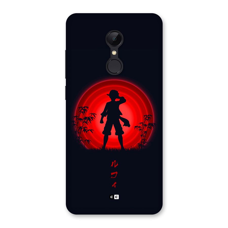 Dark Red Luffy Back Case for Redmi 5