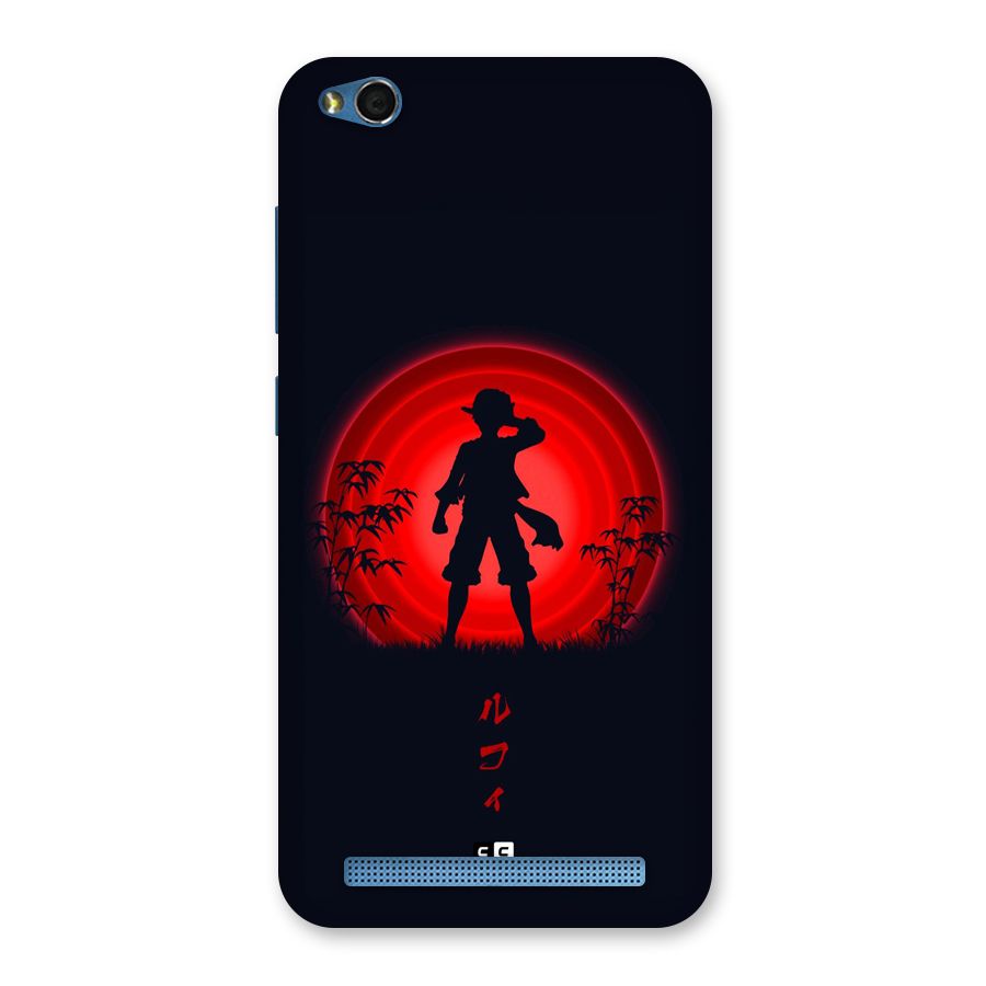 Dark Red Luffy Back Case for Redmi 5A