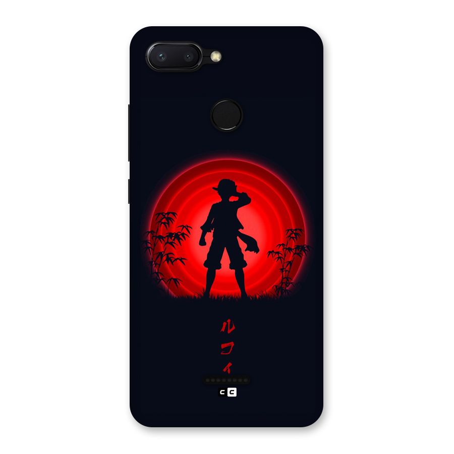 Dark Red Luffy Back Case for Redmi 6