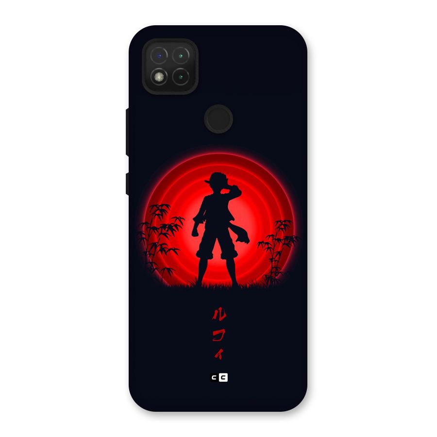 Dark Red Luffy Back Case for Redmi 9C