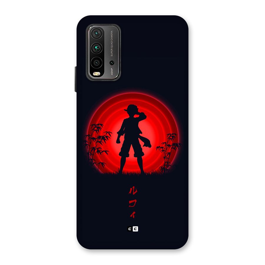 Dark Red Luffy Back Case for Redmi 9 Power