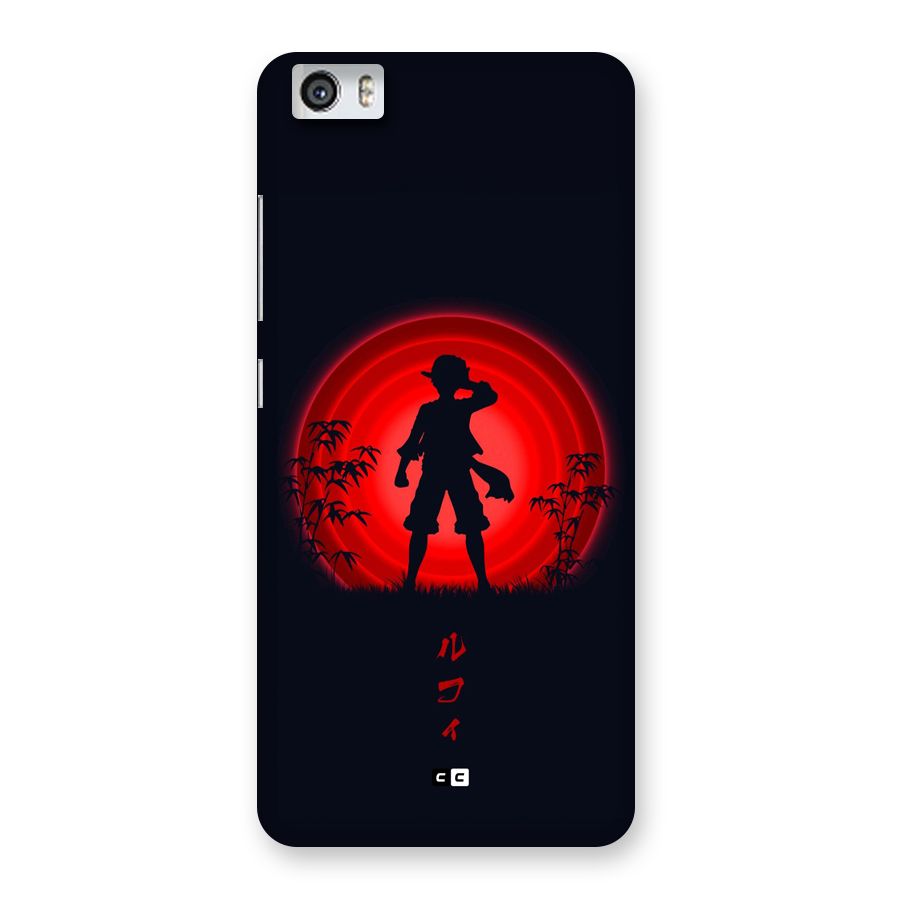 Dark Red Luffy Back Case for Redmi Mi 5