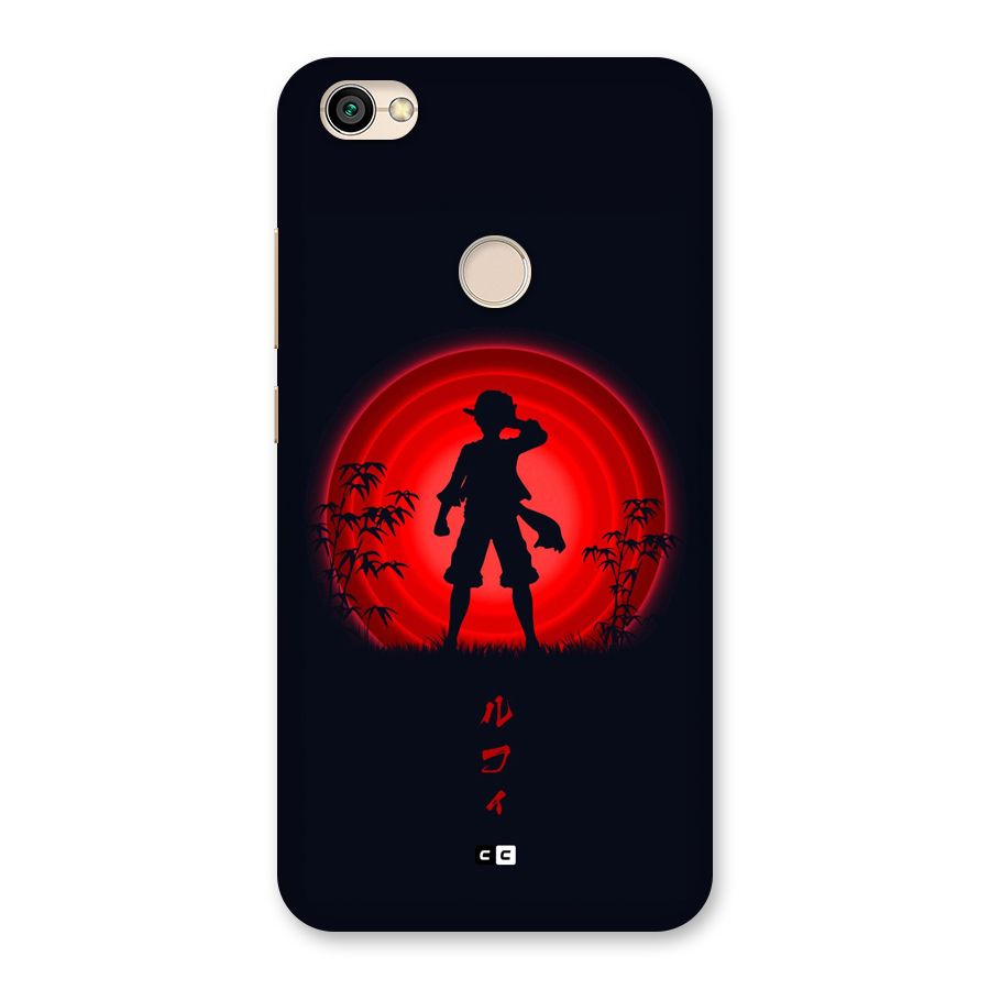 Dark Red Luffy Back Case for Redmi Y1 2017