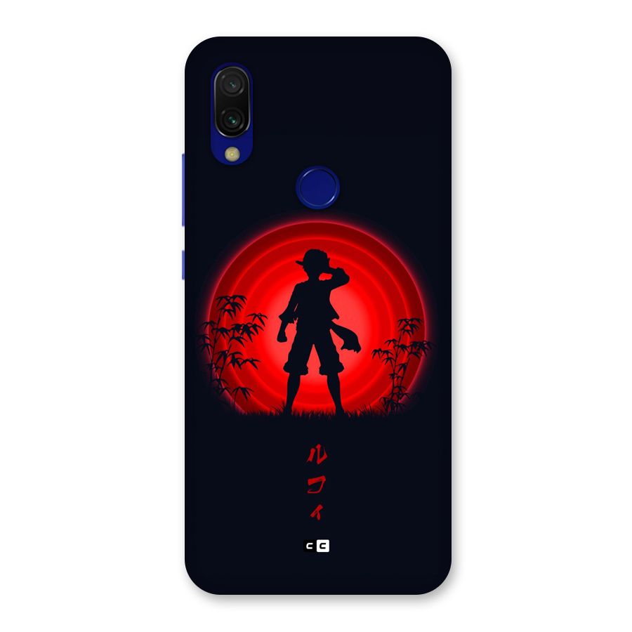 Dark Red Luffy Back Case for Redmi Y3