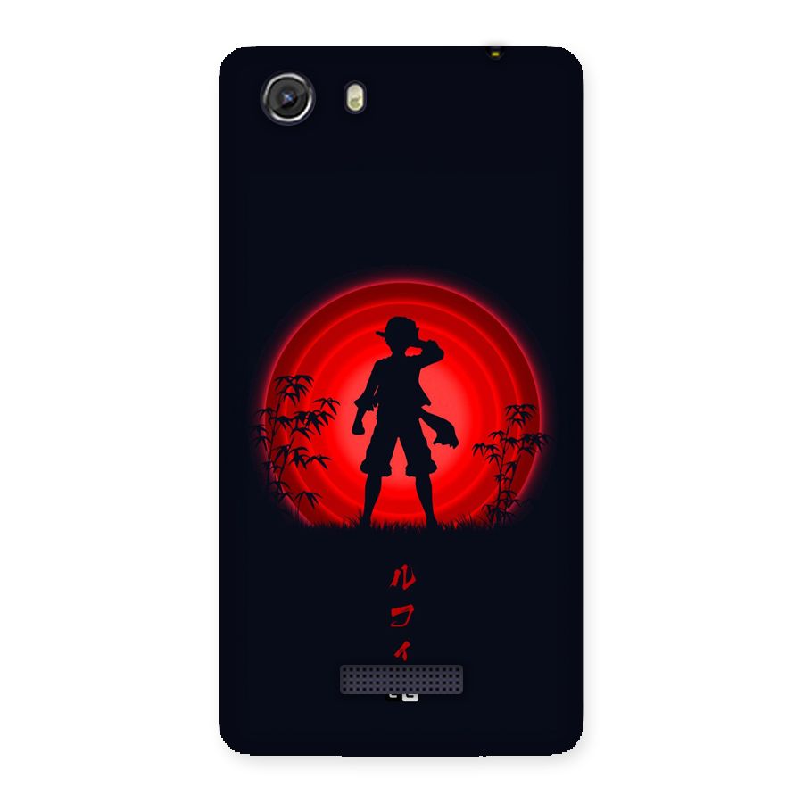 Dark Red Luffy Back Case for Unite 3