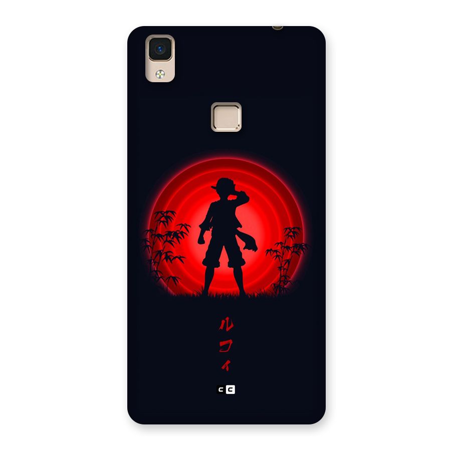 Dark Red Luffy Back Case for V3 Max