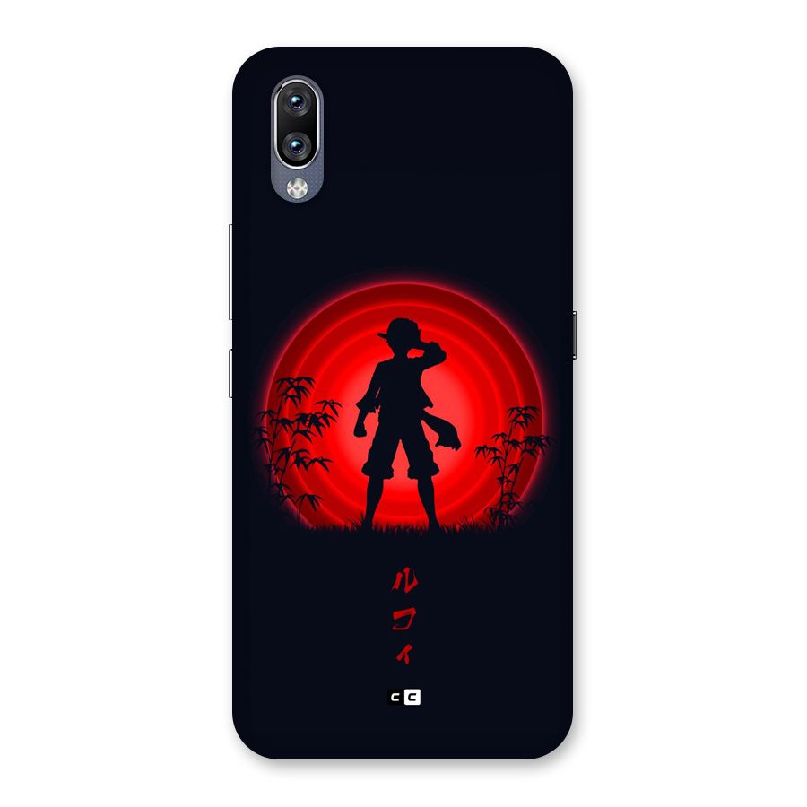 Dark Red Luffy Back Case for Vivo NEX
