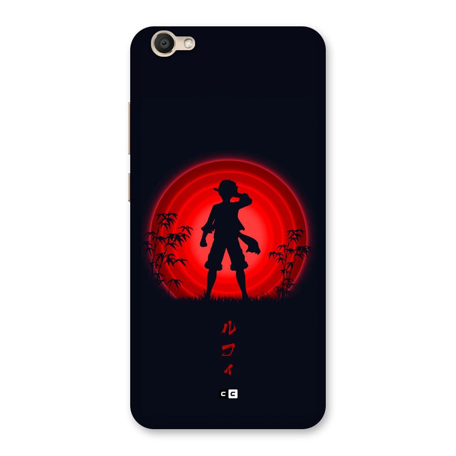 Dark Red Luffy Back Case for Vivo V5