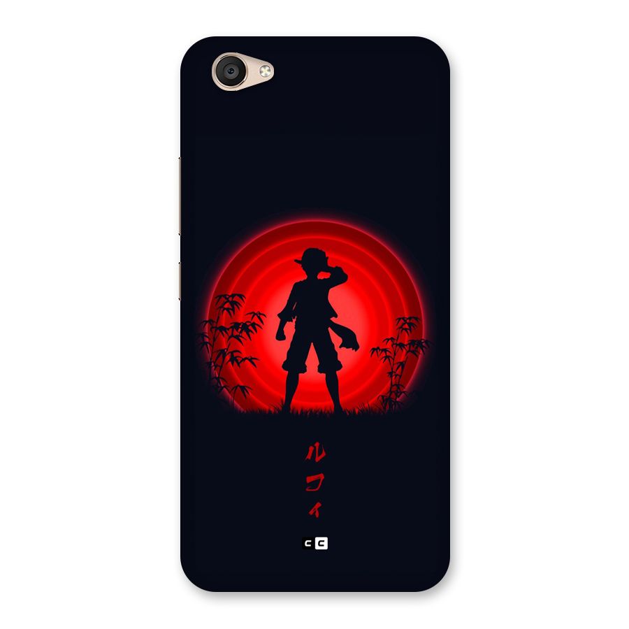 Dark Red Luffy Back Case for Vivo V5 Plus