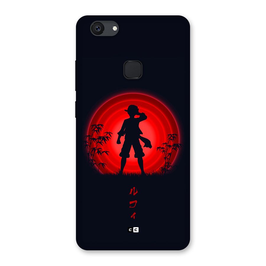 Dark Red Luffy Back Case for Vivo V7 Plus