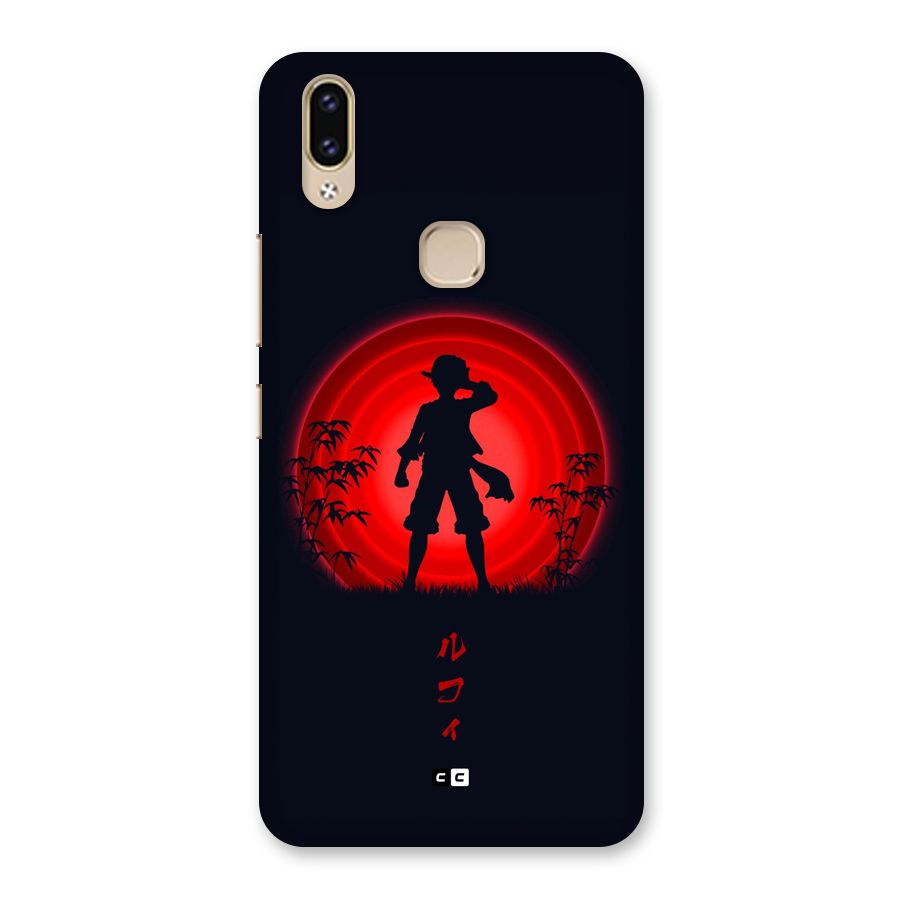 Dark Red Luffy Back Case for Vivo V9 Youth