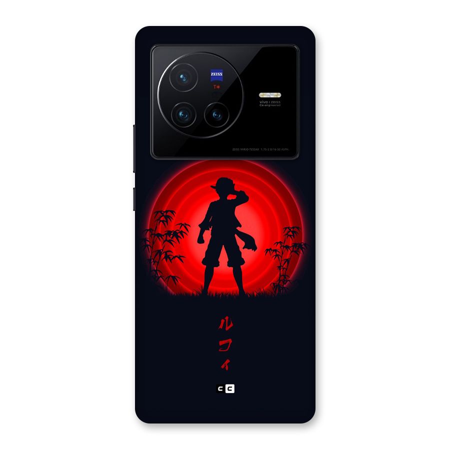Dark Red Luffy Back Case for Vivo X80