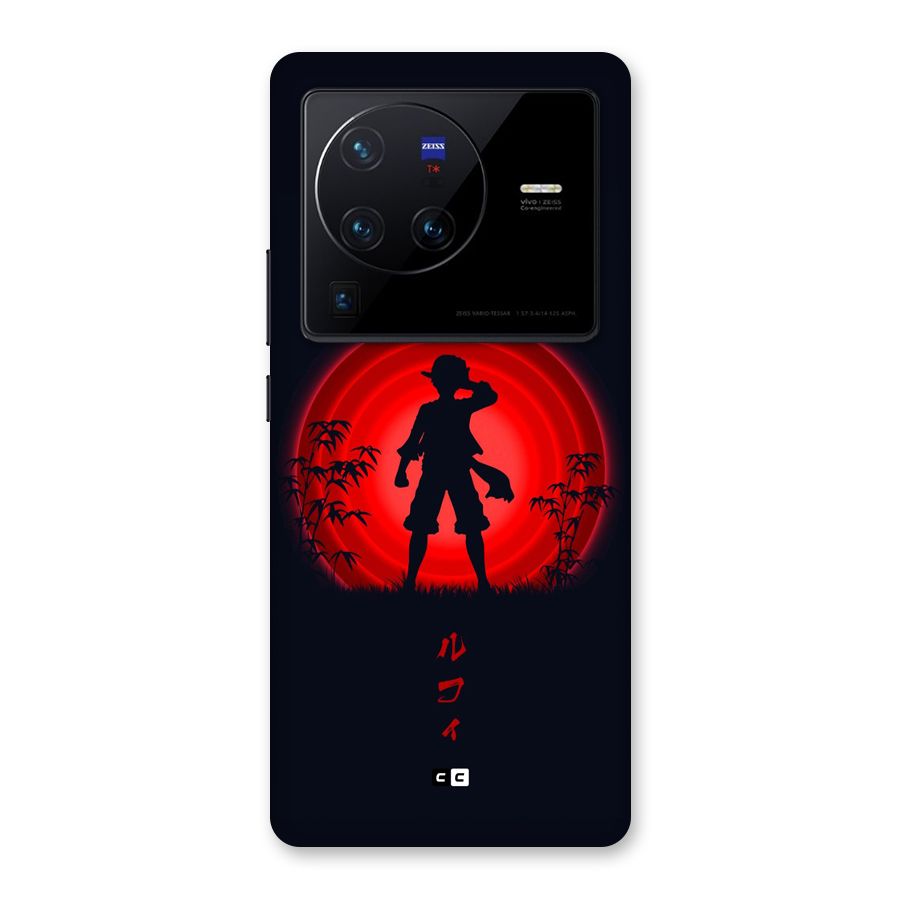 Dark Red Luffy Back Case for Vivo X80 Pro