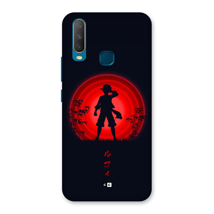 Dark Red Luffy Back Case for Vivo Y11
