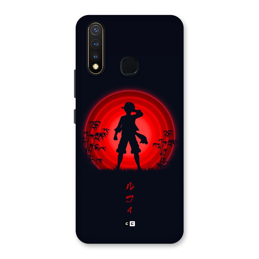 Dark Red Luffy Back Case for Vivo Y19