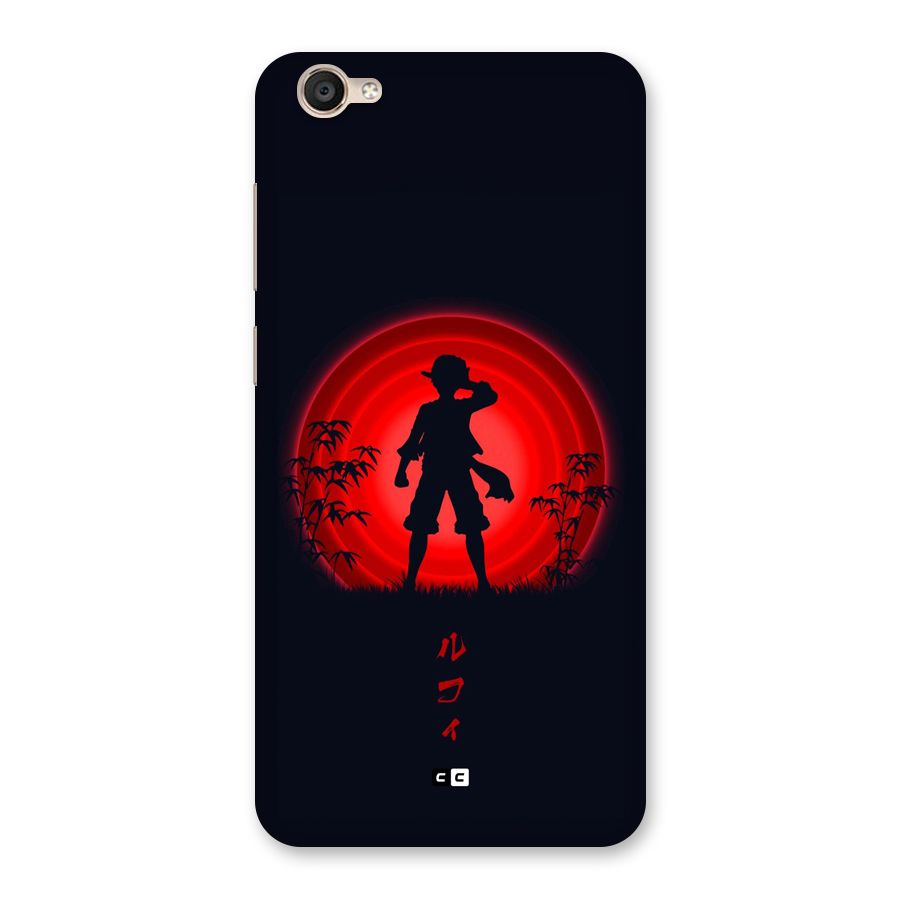 Dark Red Luffy Back Case for Vivo Y55s