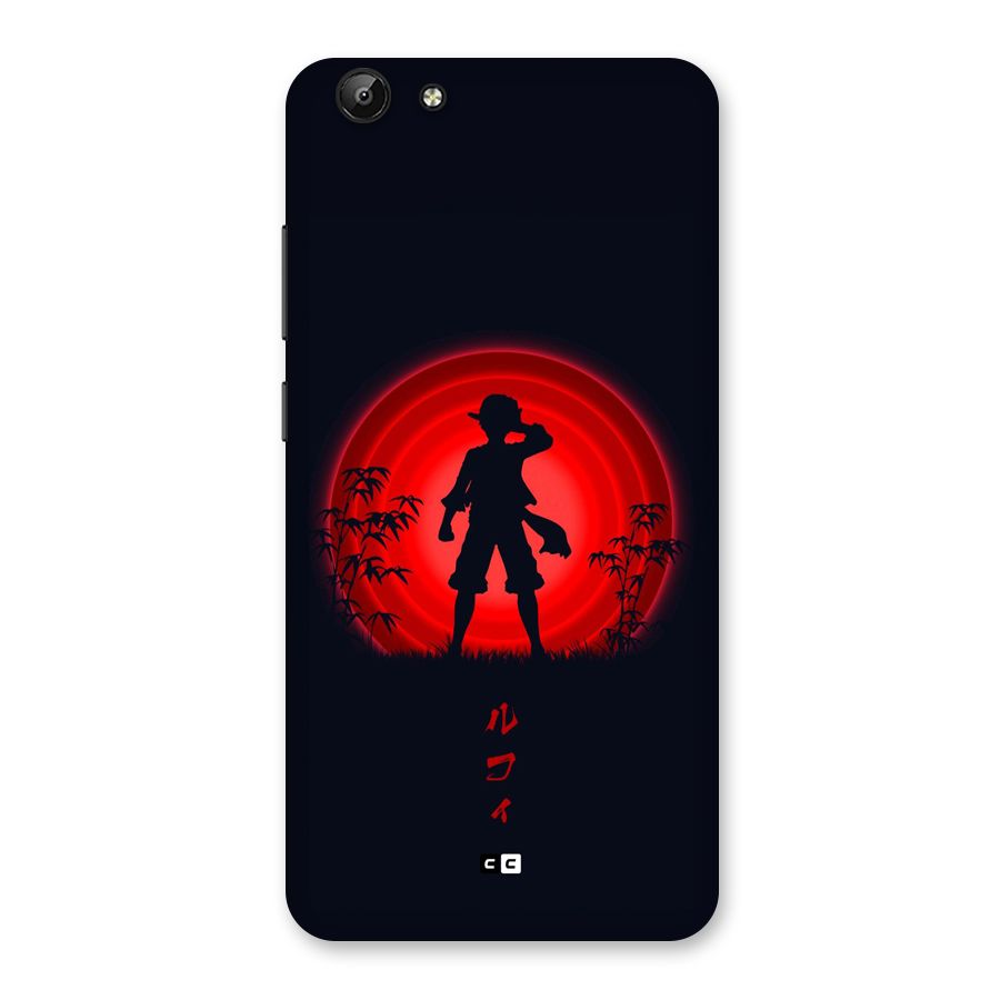 Dark Red Luffy Back Case for Vivo Y69