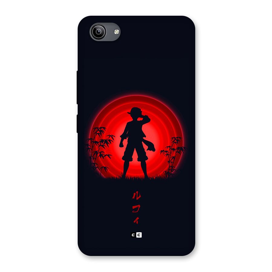 Dark Red Luffy Back Case for Vivo Y81i