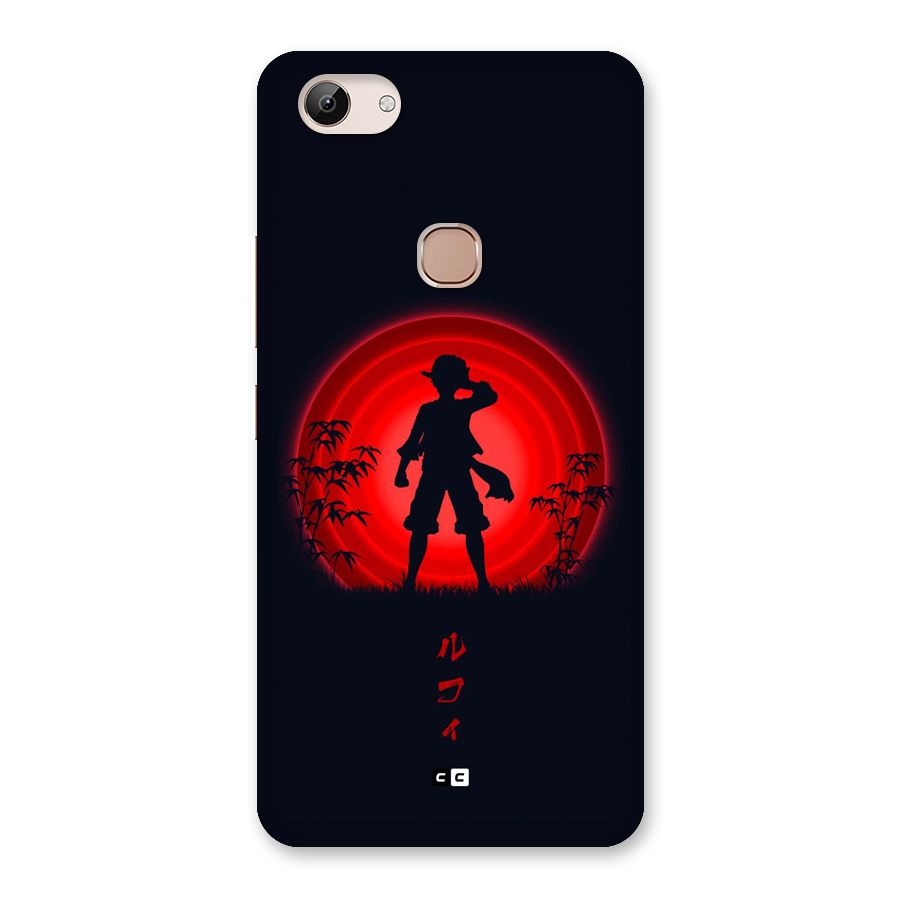 Dark Red Luffy Back Case for Vivo Y83
