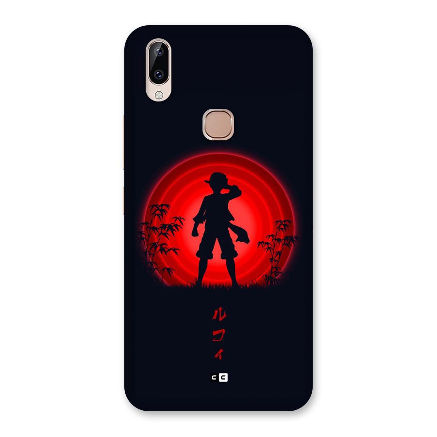 Dark Red Luffy Back Case for Vivo Y83 Pro