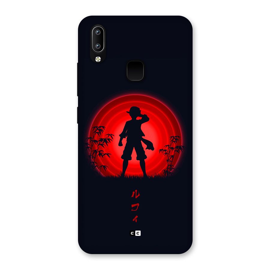Dark Red Luffy Back Case for Vivo Y93