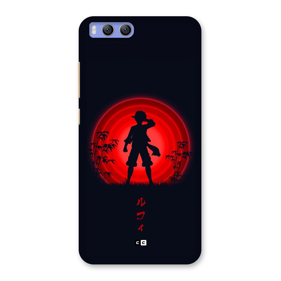 Dark Red Luffy Back Case for Xiaomi Mi 6