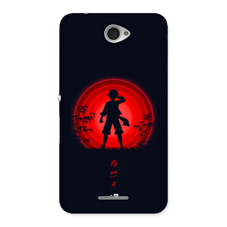 Dark Red Luffy Back Case for Xperia E4