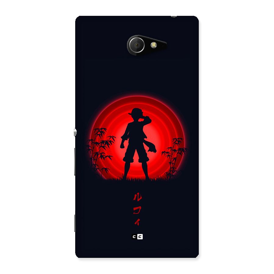 Dark Red Luffy Back Case for Xperia M2