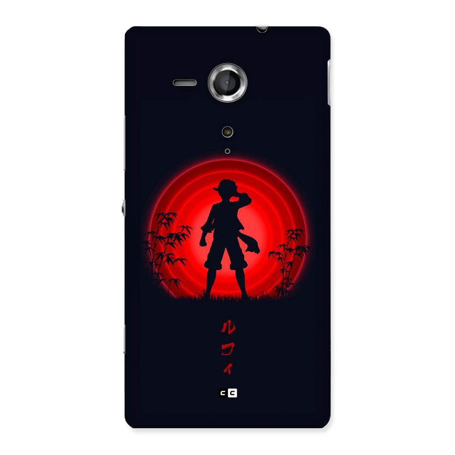 Dark Red Luffy Back Case for Xperia Sp