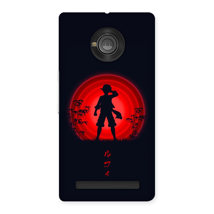 Dark Red Luffy Back Case for Yuphoria