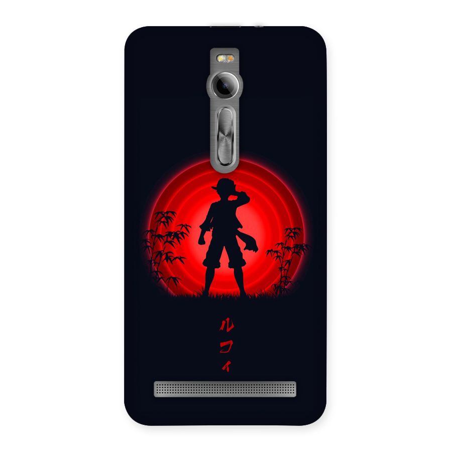 Dark Red Luffy Back Case for Zenfone 2
