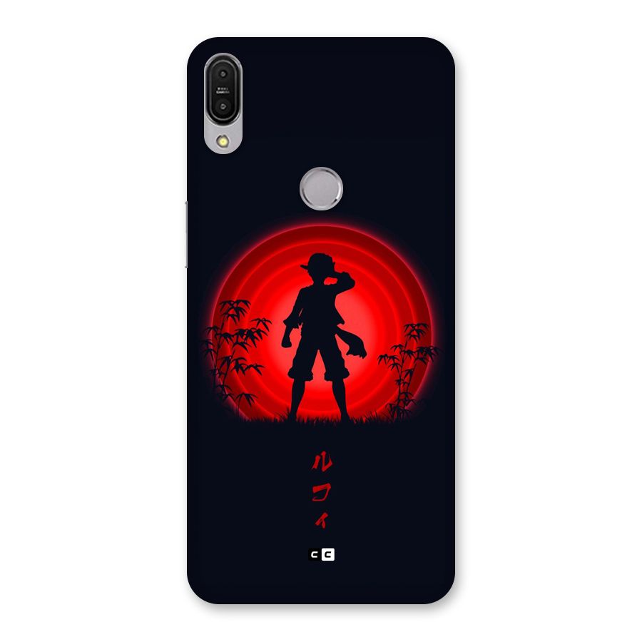 Dark Red Luffy Back Case for Zenfone Max Pro M1