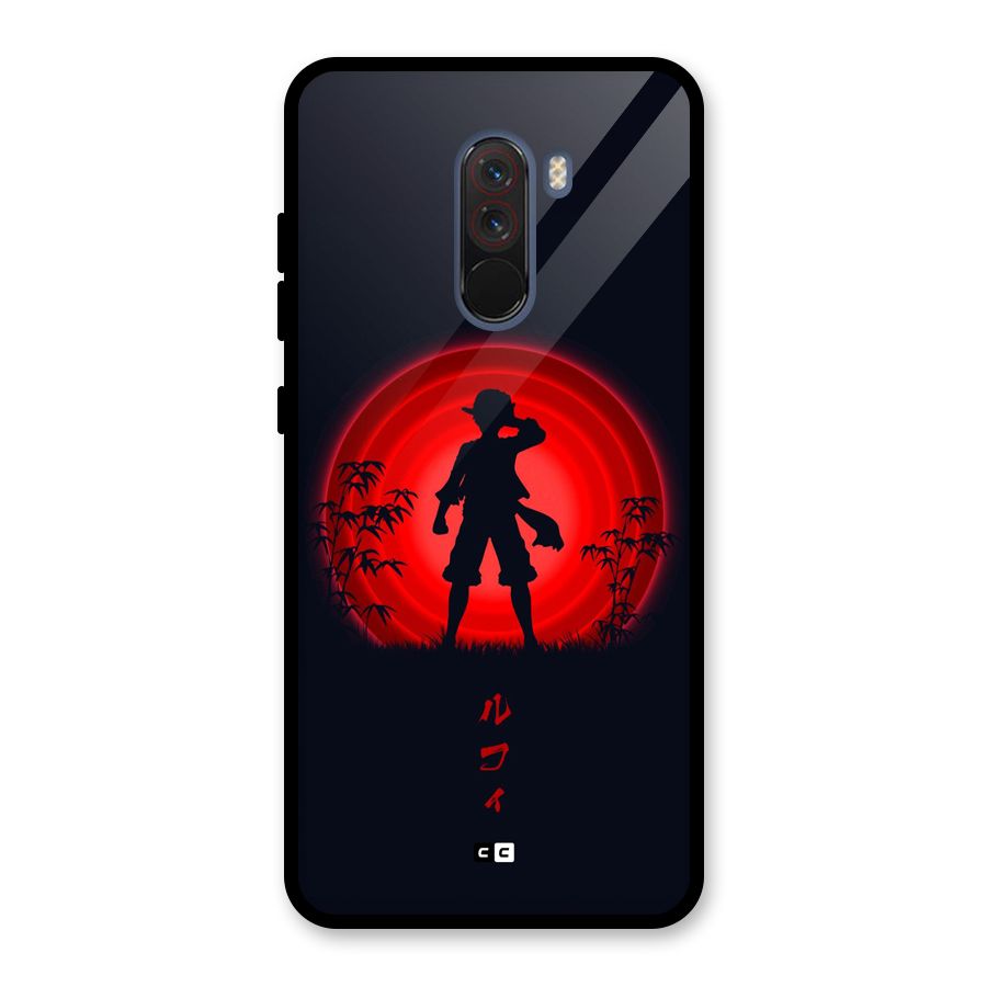 Dark Red Luffy Glass Back Case for Poco F1