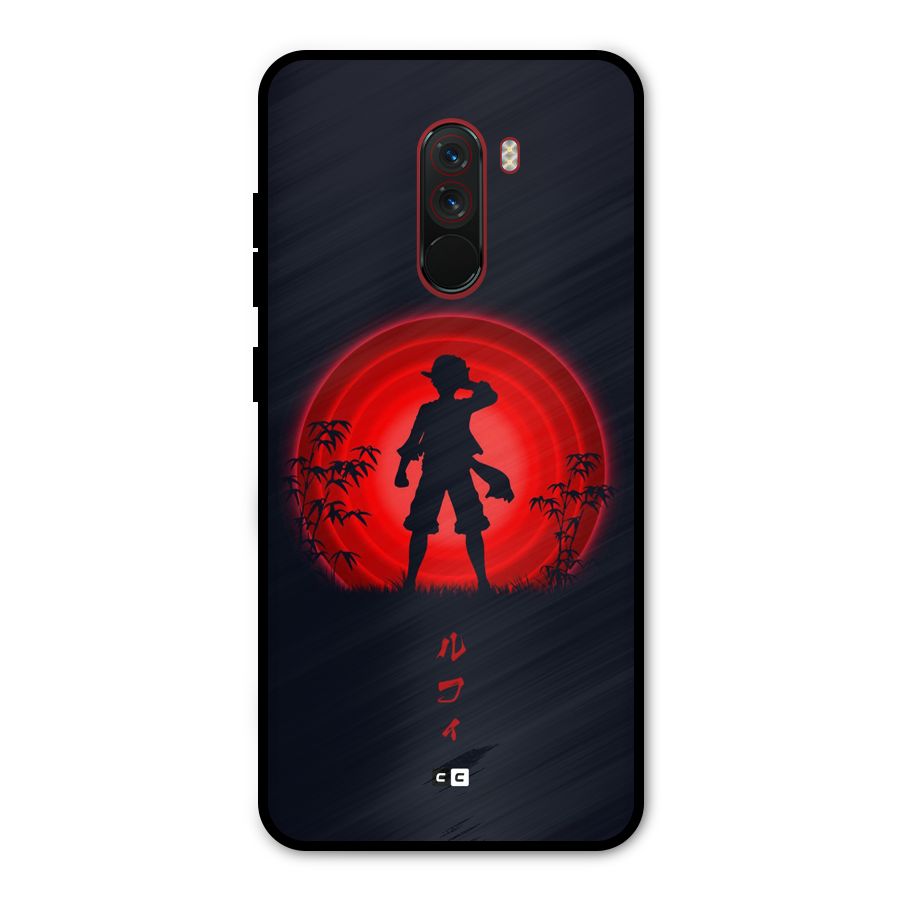 Dark Red Luffy Metal Back Case for Poco F1