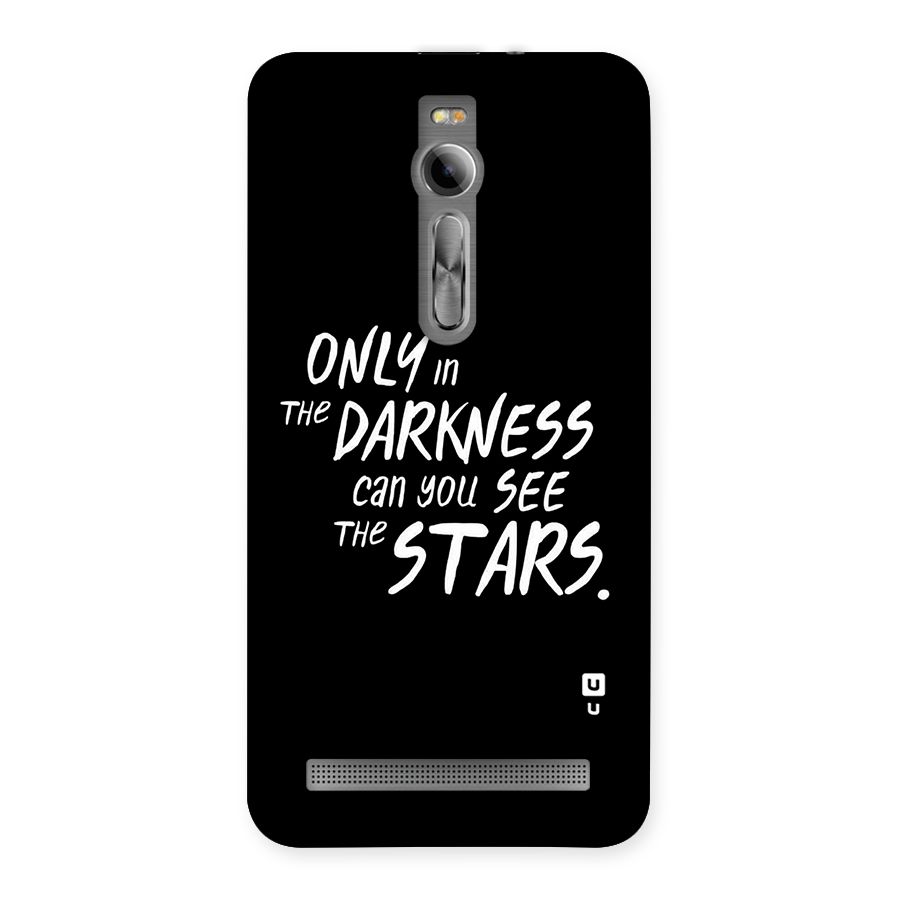 Darkness and the Stars Back Case for Asus Zenfone 2