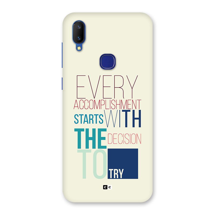 Decision To Try Back Case for Vivo V11