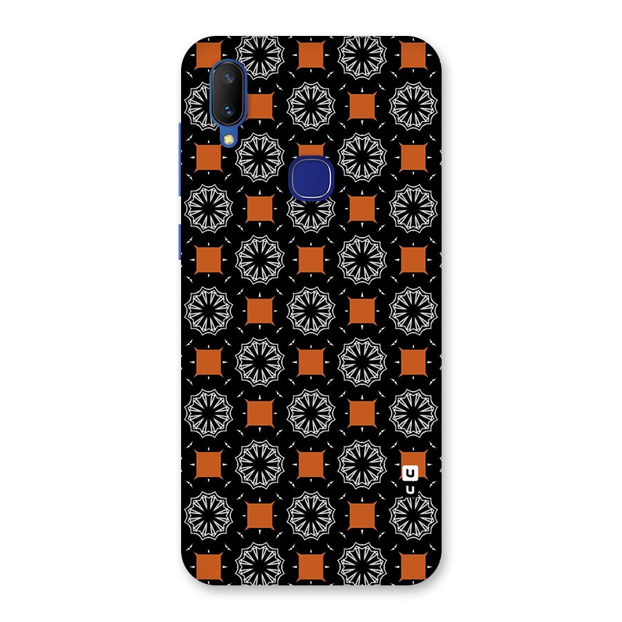 Decorative Wrapping Pattern Back Case for Vivo V11